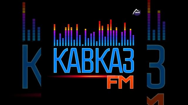 Заберу с собой