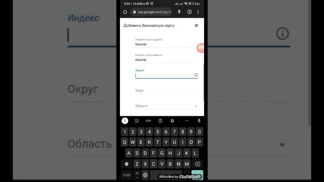 telegramm premium olish 2023#telegram #telegrampremium смотреть онлайн