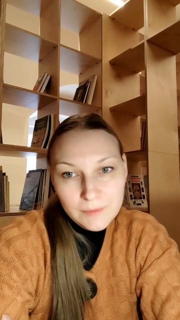 ФП «Содействие занятости» | отзывы | Жанна Б