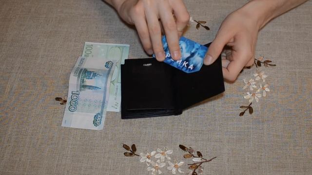 Портмоне мужское GUARD ISTANBUL смотреть онлайн