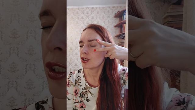 Хотите избавиться от "Гусиных лапок"? Повторяйте за мной🤗 смотреть онлайн