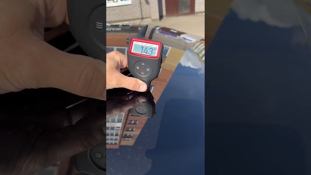 Copy_F1B11391-A9A2-4045-9142-9FAF75D07B56