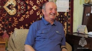 Сотрудники МЧС России посетили ветерана-ликвидатора последствий аварии на Чернобыльской АЭС