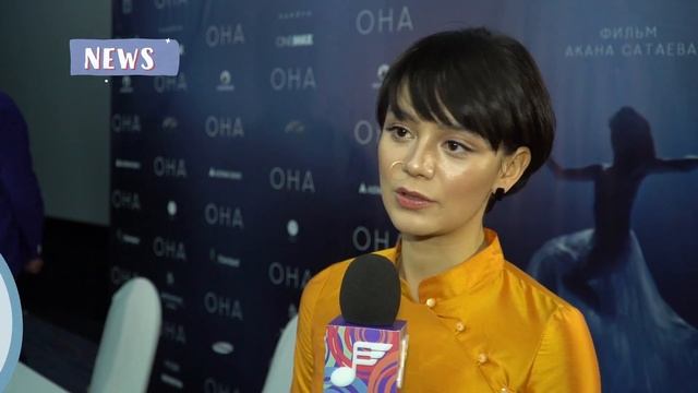 Айсұлу Әзімбаева психологиялық триллерге түсті