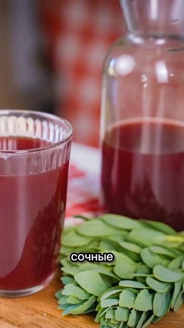 Вместо огурца смотреть онлайн