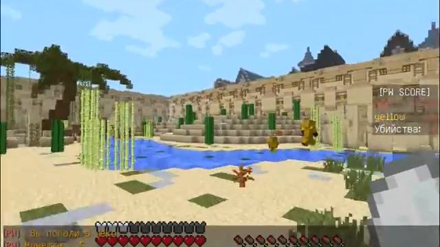 Чисто по фану #1 Снежная битва