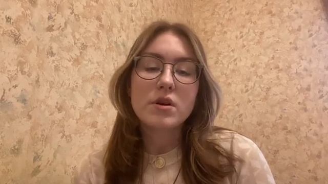 Влада Романовна - Английский язык (англ.) смотреть онлайн