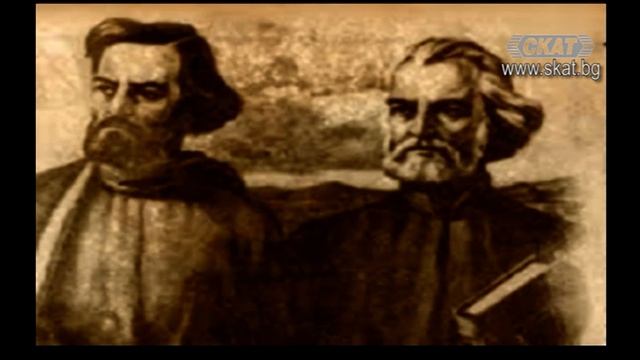 Ден на светите братя Кирил и Методий смотреть онлайн