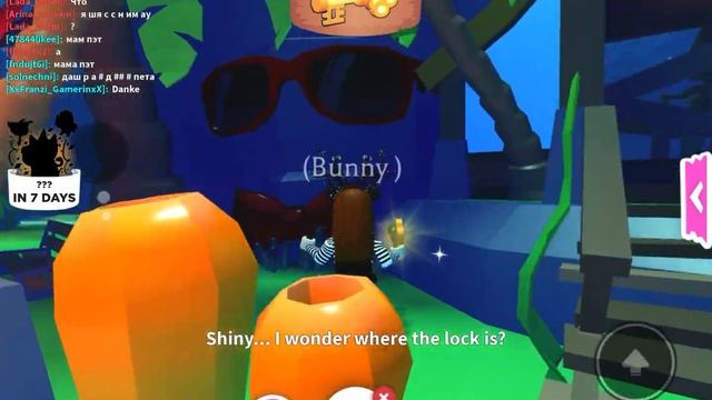 НЕ ВЕРЮ СВОИМ ГЛАЗАМ! МЫ ДОЖДАЛИСЬ! пиратское обновление в адопт ми в роблокс