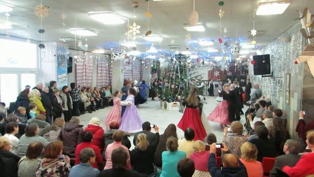 WAVERLEY TWO STEP Рождественский бал в Карачарово смотреть онлайн