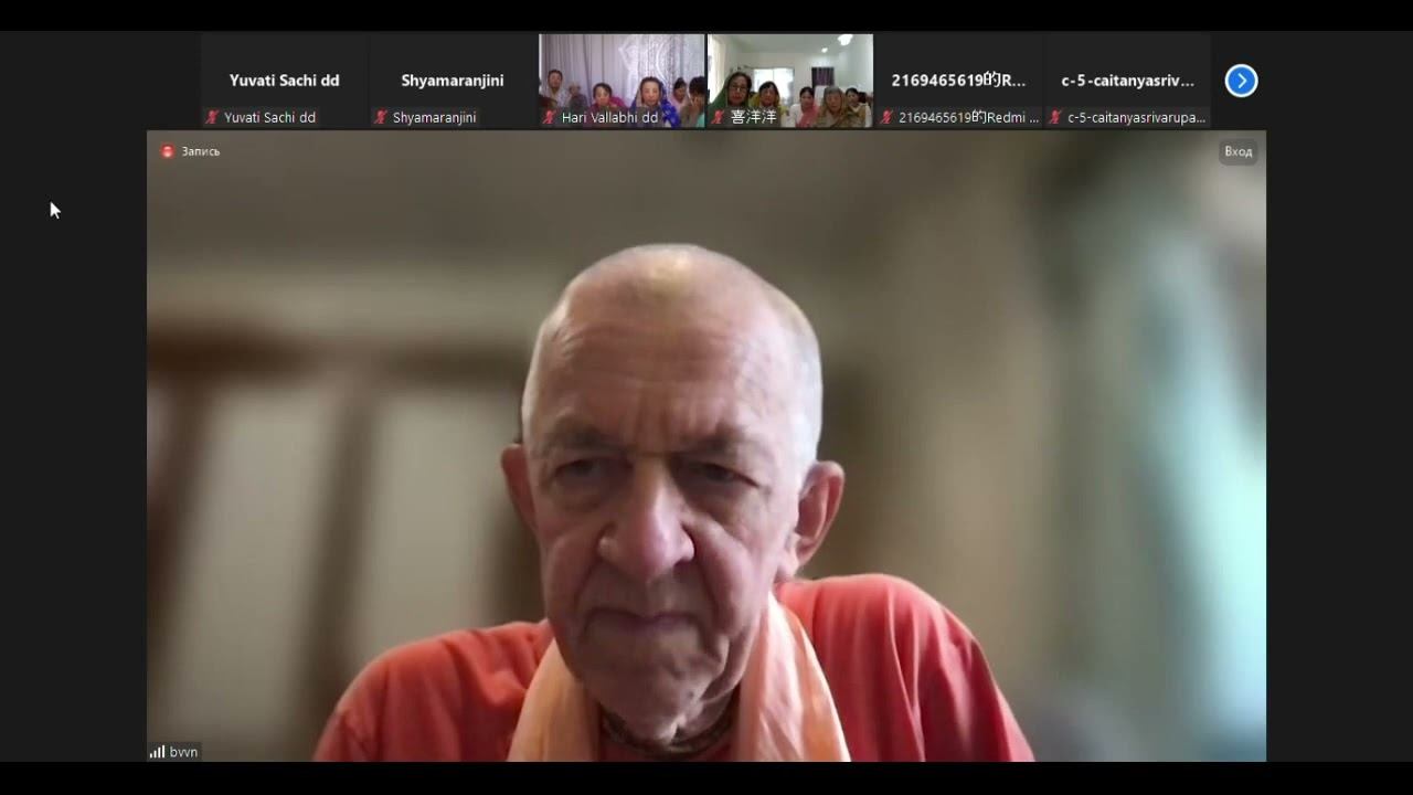 Инициация китайских преданных - 23.10.2023 - ЕС БВВ Нарасимха Махарадж (англ-рус)