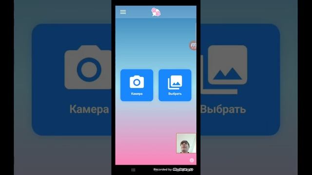 как скачать и быть топ 1 в игре Какахулина Клужди(туториал)