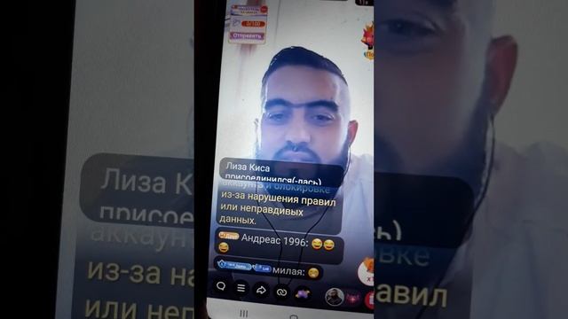 Мусала е паста 😂🤣🤣😂 смотреть онлайн