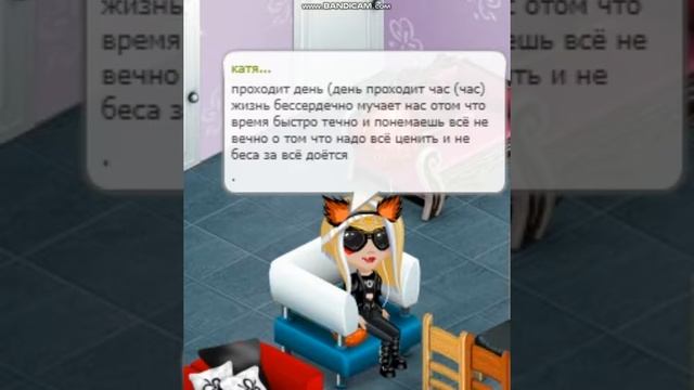 клип я верю в мечту смотреть онлайн