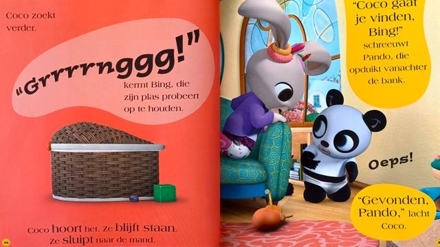 Бинг: пряталки (3-6 лет)     BING: VERSTOPPERTJE (3-6 JAAR)