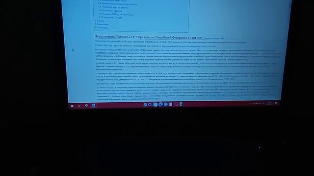 нету этого нет и таво все кончилось быть существовать