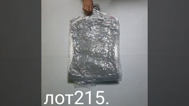 ✅ ДЕТСКИЕ ФУТБОЛКИ MATALAN АНГЛИЯ КАТЕГОРИЯ СТОК ✅ смотреть онлайн