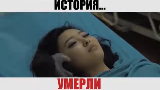 Моя любимая Песня           Алмаз Шаадаев     Жаным эй