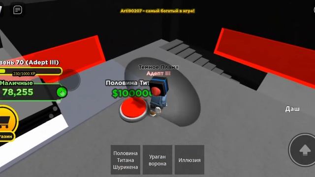 ох 1 час рекорд смотреть онлайн