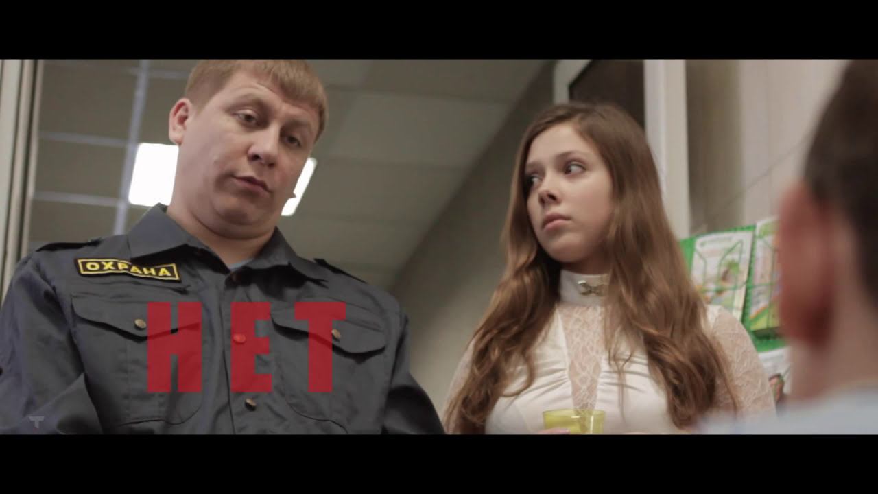 Лайфхак ЖКХ. Как не платить за горячую воду |T| Пародия на Сержа Горелого. Мастер халявы