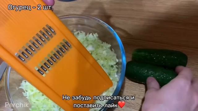 Готовлю каждый день! Мой дежурный салат из капусты! ОЧЕНЬ ВКУСНЫЙ и простой рецепт! смотреть онлайн