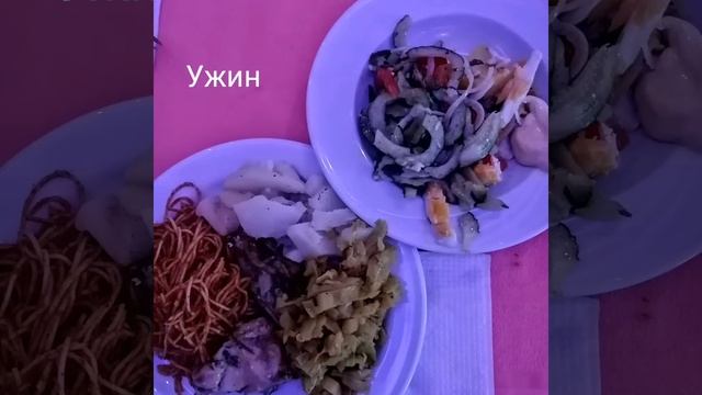 Еда в отеле El Menchia Тунис Сусс смотреть онлайн