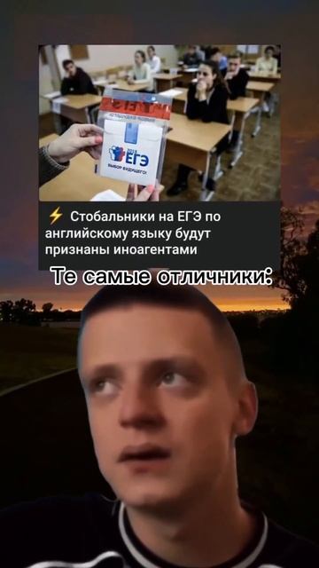 Вот и нашелся плюс быть двоечником) #meme #memes #мем