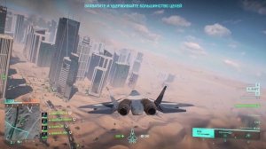 Стоит Ли Покупать Battlefield 2042,Краткий Обзор