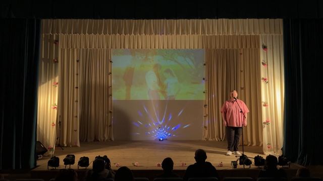 Александр Олейник "Спасибо за день"