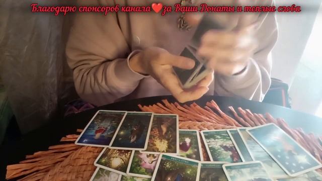 с Новолунием🫴🏼💎ПОРА НА СВИДАНИЕ ❤+❤ смотреть онлайн