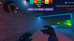 Айсберг по бубе Что он скрывает? теории и тайны.