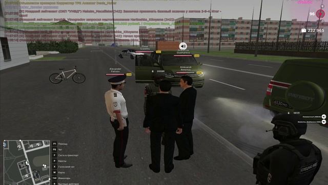 Йоуаа смотреть онлайн