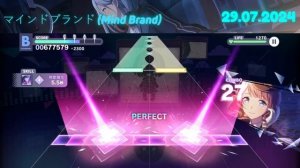 [Project SEKAI JP] Играю песню Mind Brand (Мастер lv 28) #projectsekaicolorfulstage