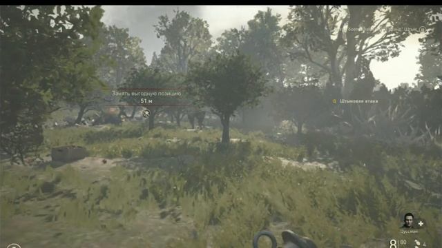 Прохождение Call of Diuti WWII (#2) "Операция Кобра" смотреть онлайн