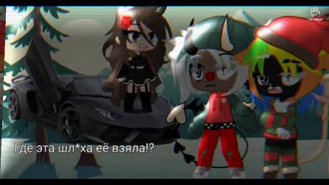 meme🤬 {где это шл*ха её взяла!?} 🤬 смотреть онлайн