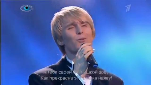 Достояние республики Кватро аленушка смотреть онлайн