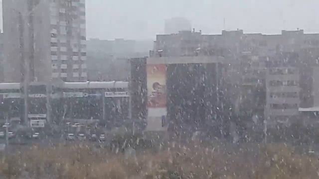 ПЕРВЫЙ СНЕГ 10.10.2016г. смотреть онлайн