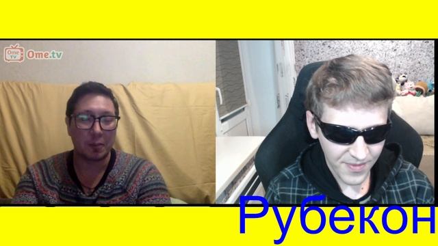 Веселий і дурний смотреть онлайн