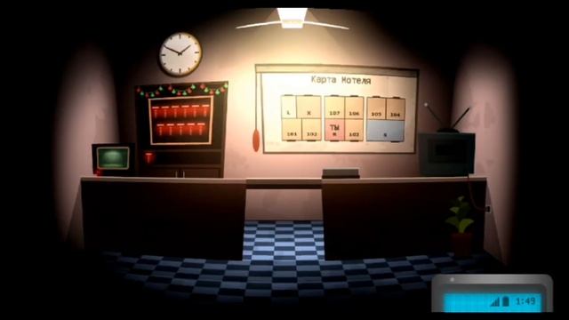 Сталкер W , мотель мишек #1 , хоррор смотреть онлайн