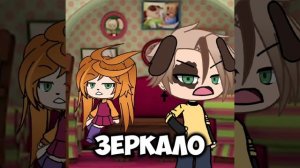 Ха-ха ну дружок