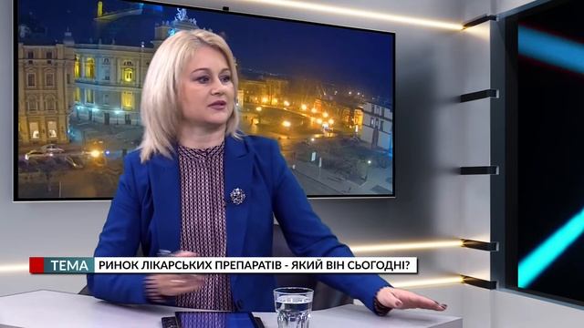 Здоровий інтерес. Левон Нікогосян. Ринок лікарських препаратів - який він сьогодні? смотреть онлайн