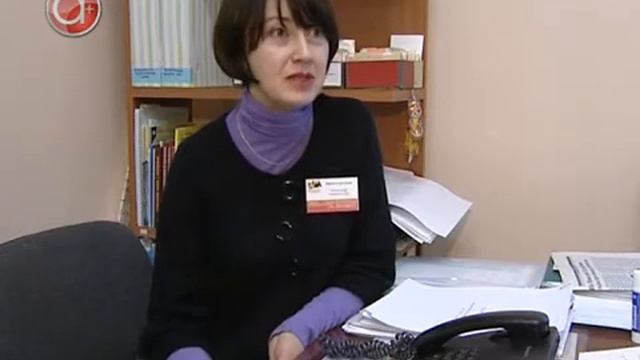 День Спасибо смотреть онлайн