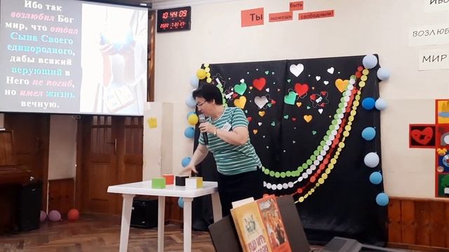 Дитячий табір "Ти можеш бути вільним", повторення смотреть онлайн