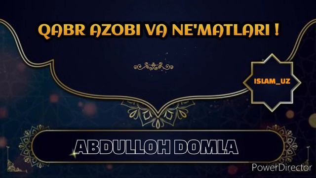 ҚАБР АЗОБИ ВА НЕЪМАТЛАРИ ❗ЯНГИ МАРУЗА 2023 ❗ Абдуллоҳ домла #islam_uz #ilmnuri  #maruzalar2023