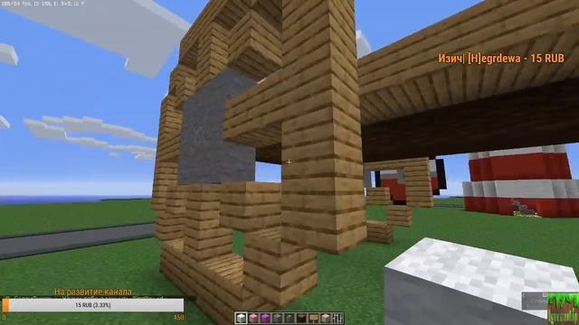 Minecraft веселый стрим в пятницу), VimeWorld. | Общаемся! (Перезапуск!)