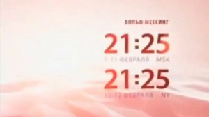 Оформление Дом Кино (10.09.2010-01.10.2011)