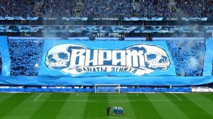 Вираж - Фанаты Зенита