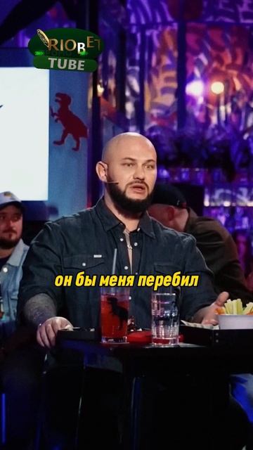Джиган: Бой с Александром Емельяненко | ВОПРОС РЕБРОМ #вопросребром #джиган #баста #shorts смотреть онлайн