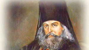 Свт. Игнатий (Брянчанинов) - о молитве Иисусовой