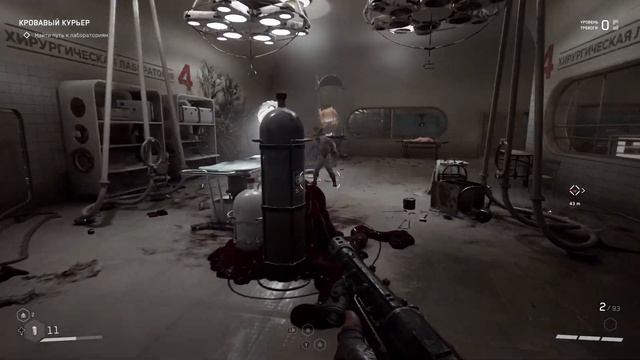 [4K] Прохождение { Atomic Heart } — без комментариев !!! Xbox Series X 12Ч